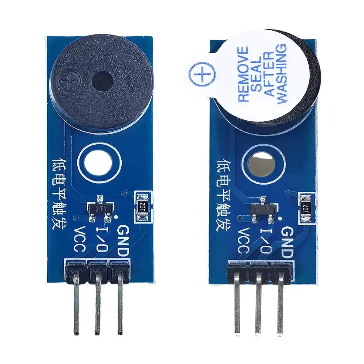 Image of Passiv/Aktiv Low Level Trigger Summer Modul