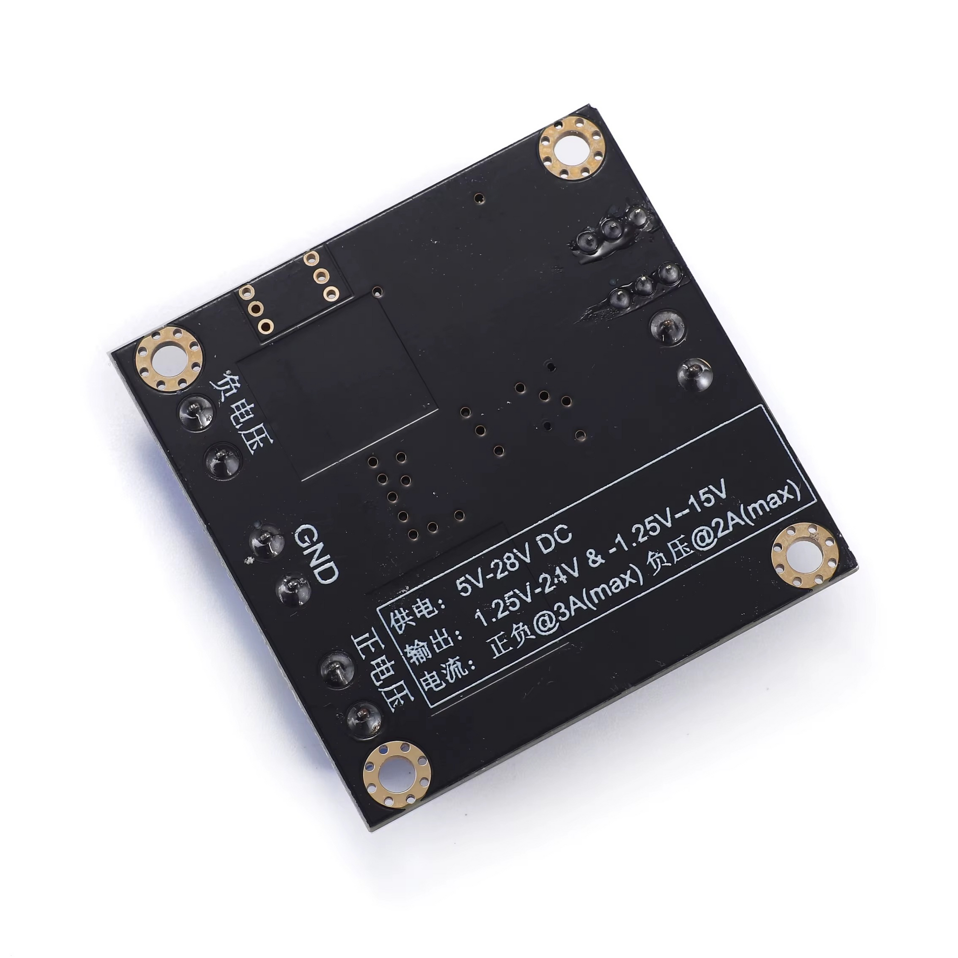 TPS5430 Dubbel Utgång Nedstegs Strömförsörjningsmodul (±15V)