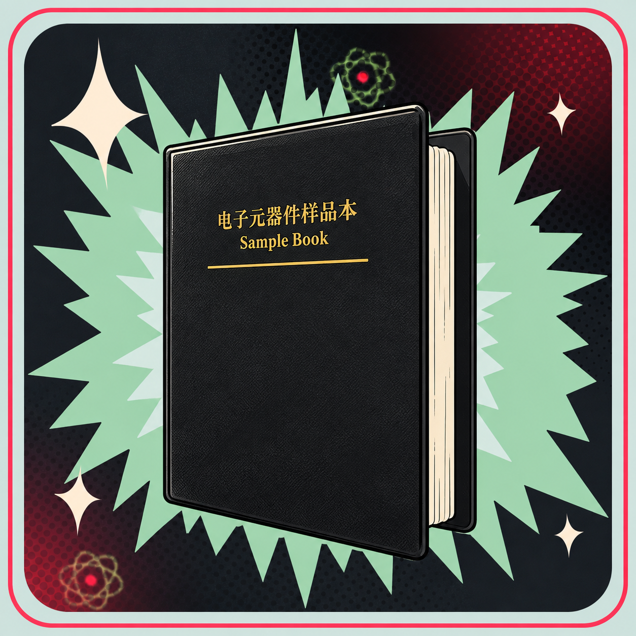 Image of SMD modstand samplebog med 170 modstandsværdier – eBits retroillustration